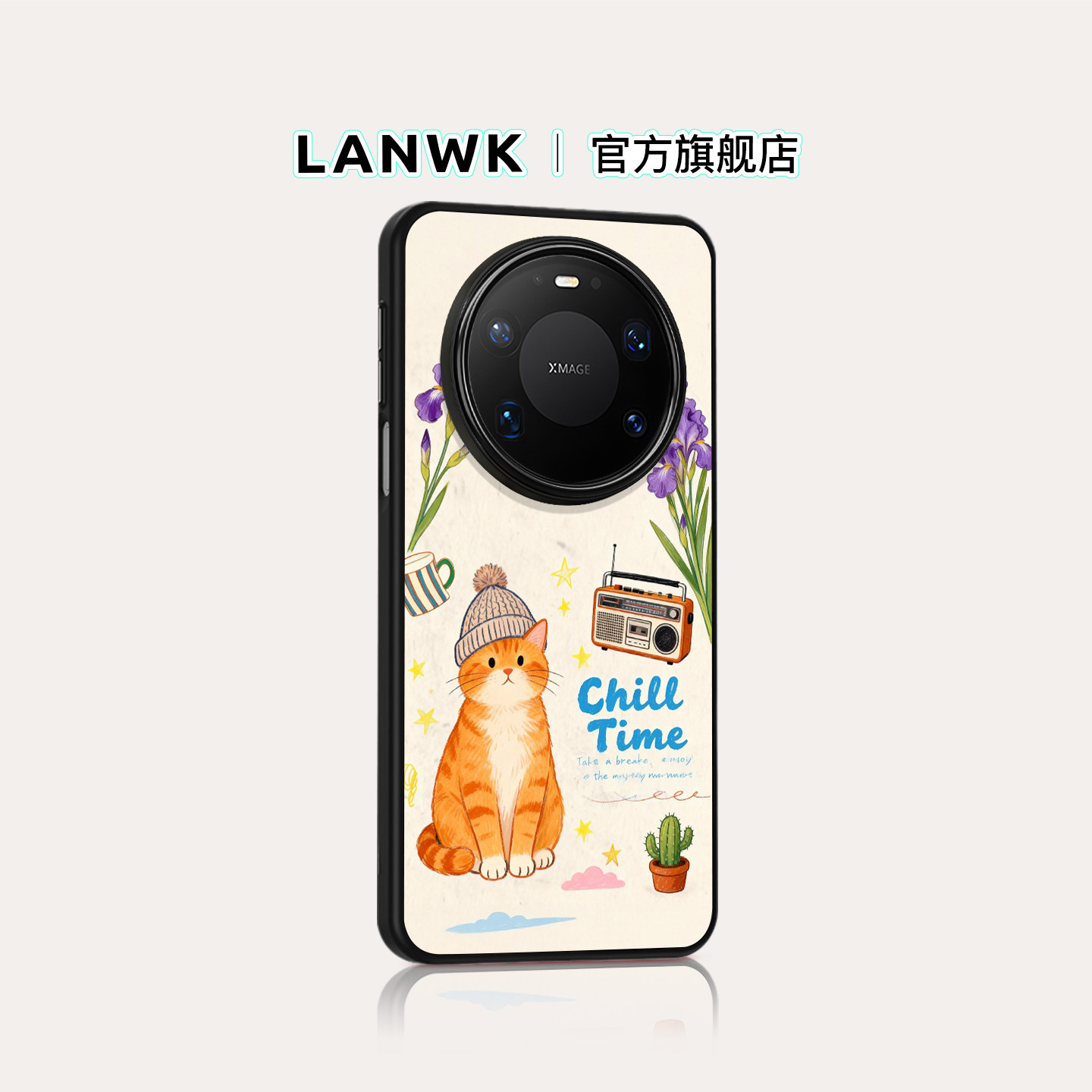 「猫与花的慢时光」LANWK适用华为Mate80/70air/60pro手机壳女新款80promax高级pura90/70/80pro可爱磁吸外壳