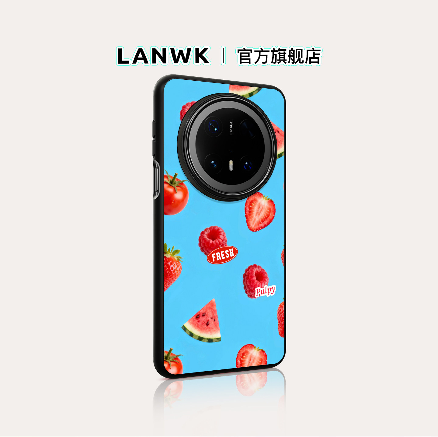 【多汁水果】LANWK适用华为mate80/70air/pro/max新款手机壳防摔磁吸mate60手机套男女可爱pura70/80pro外壳