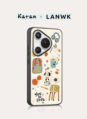 【you so cool】LANWK适用华为Pura70/80手机壳新款好看创意p70ultra硅胶mate30pro镜头50E防摔高端60保护套