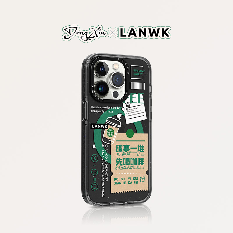 LANWK苹果15ProMax硅胶日韩