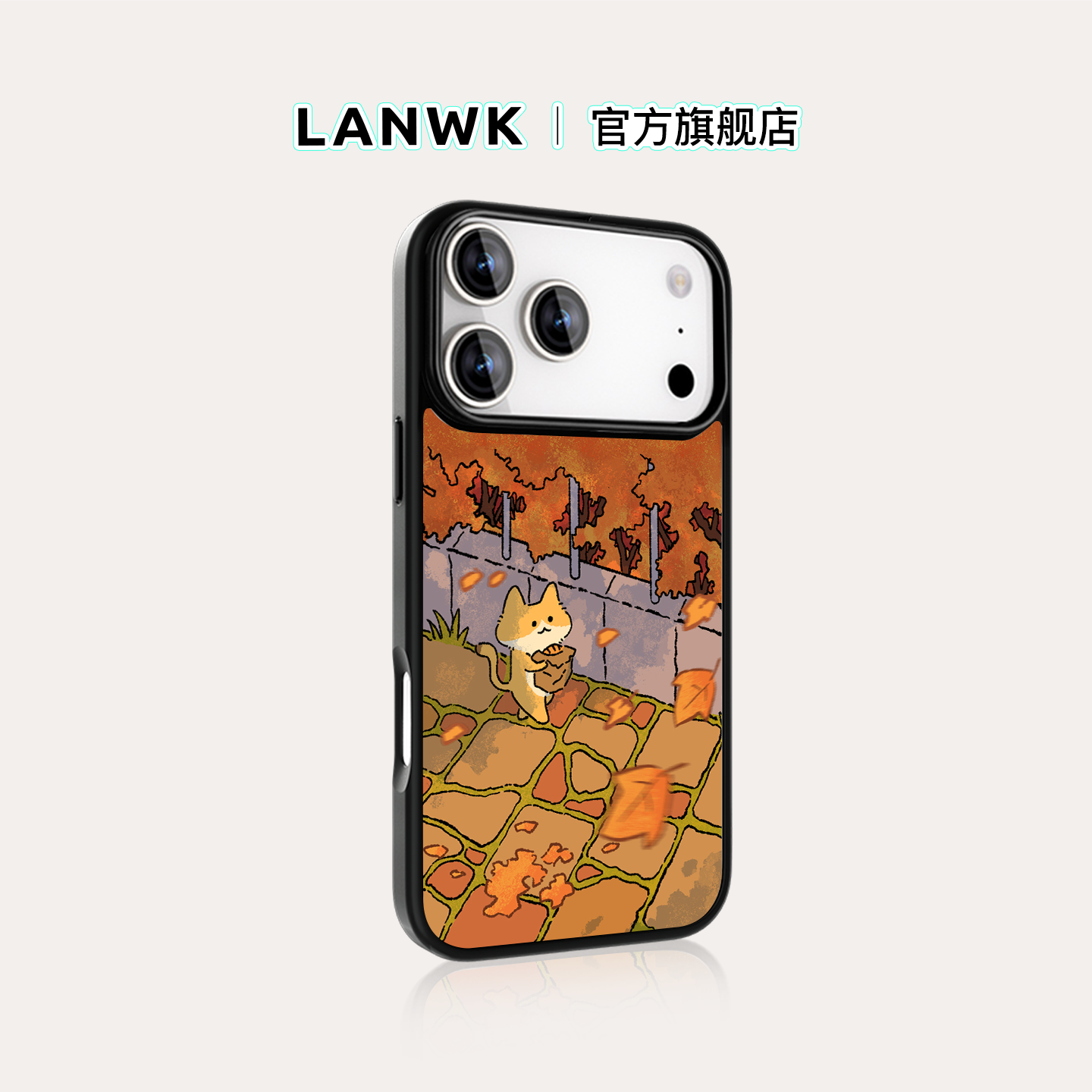 lanwk苹果手机壳原创设计ins风
