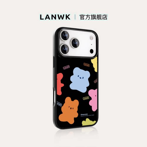 lanwk苹果手机壳原创设计ins风