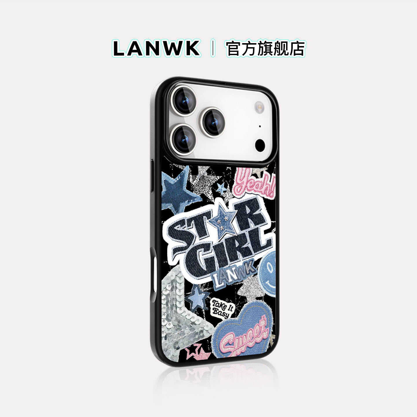 牛仔stargirlLANWK苹果手机壳