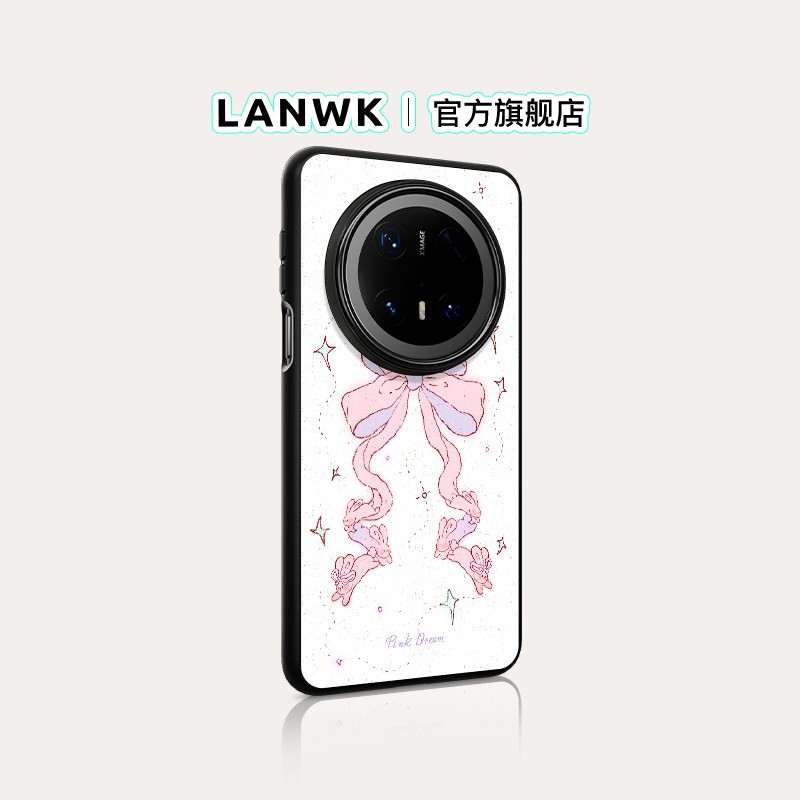 「梦幻跳跃兔」LANWK适用华为Mate80promax/70air手机壳新款mate60高级pura80/70外壳pro卡通磁吸防摔保护套