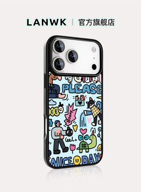 LANWK适用苹果17/16/15promax手机壳Air新款高级iPhone14plus防摔磁吸好看可爱13/12pro逗鸭动物园卡通女外壳