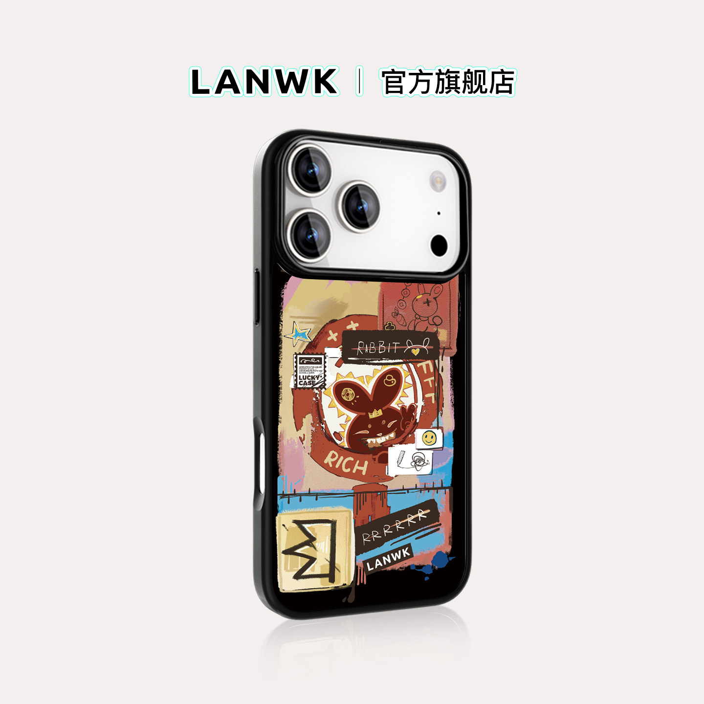 LANWK苹果15卡通可爱手机壳