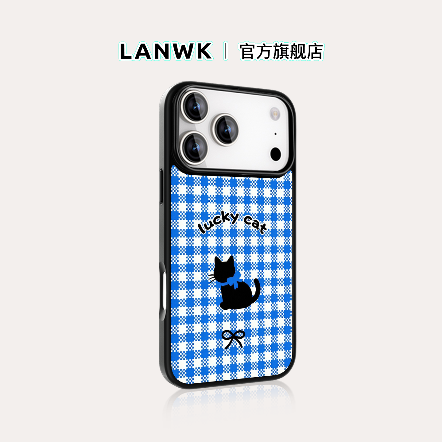 【蓝格lucky喵】 LANWK适用苹果17/16/15/13/12promax好看可爱女手机壳iPhone14plus新款17Air马年高级保护套