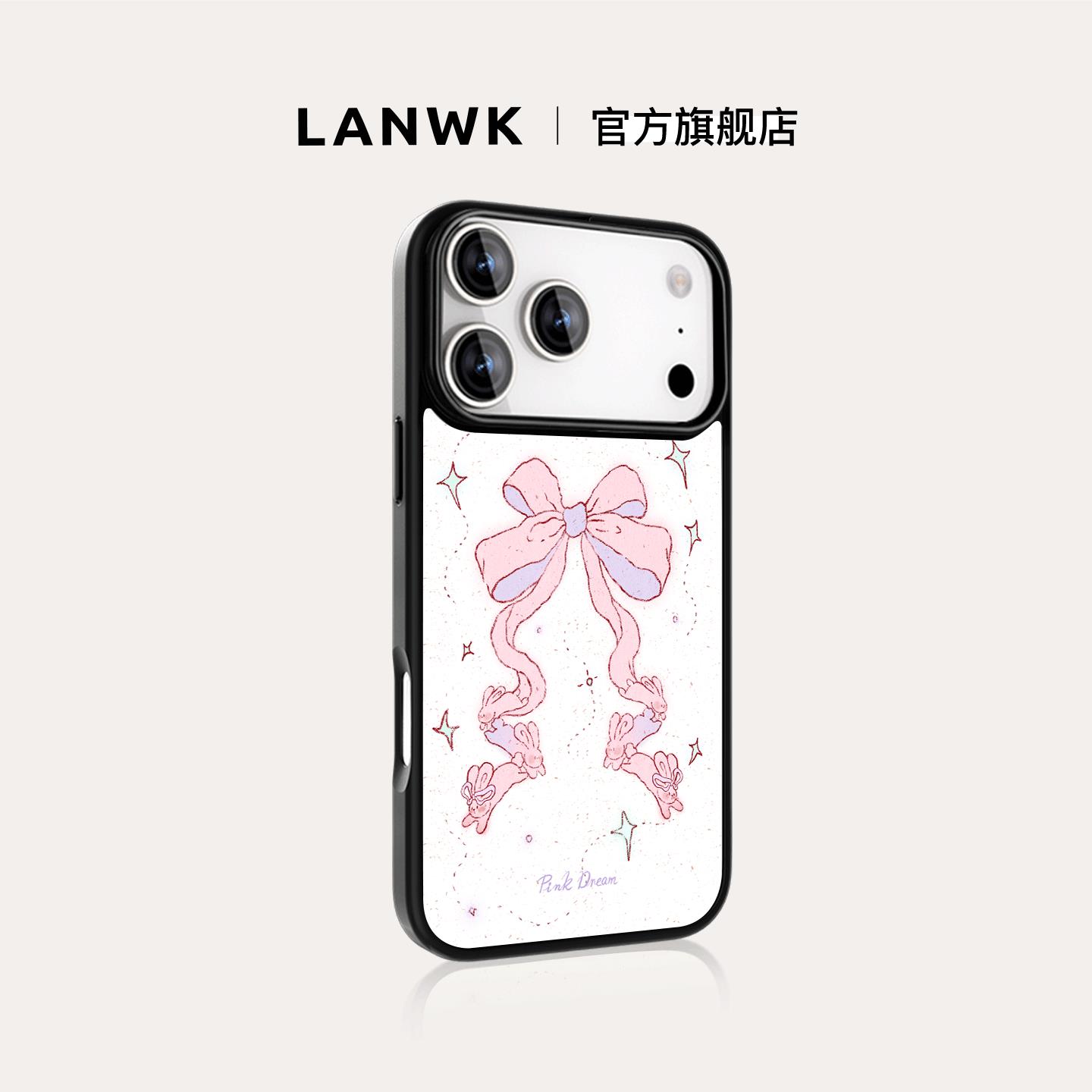 lanwk苹果手机壳原创设计ins风