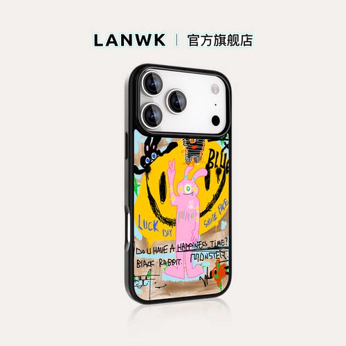 lanwk苹果手机壳原创设计ins风