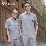 Летний хлопковый комбинезон, тонкий лонгслив, короткий рукав