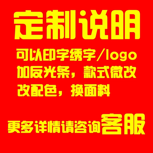 Комбинезон, механический летний лонгслив, короткий рукав, делается под заказ