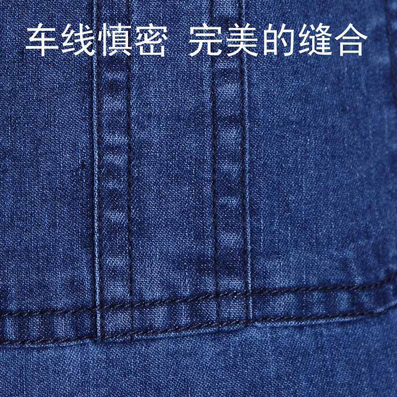 Vêtement de travail en coton - Ref 1912069 Image 4