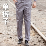 Комбинезон, механический летний лонгслив, короткий рукав, делается под заказ