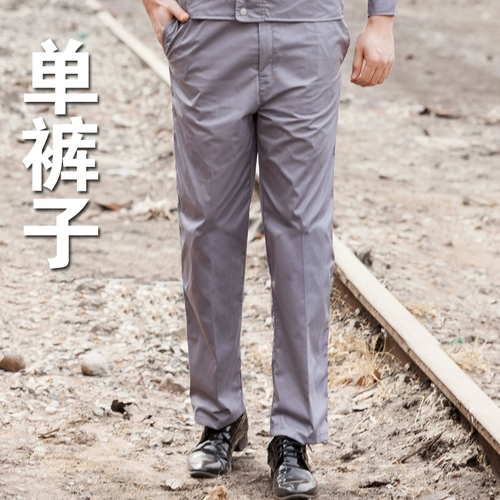 Комбинезон, механический летний лонгслив, короткий рукав, делается под заказ