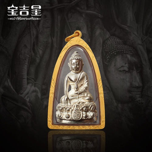 泰国佛牌正品 龙婆坤 皇后药师佛 26年历史珍品
