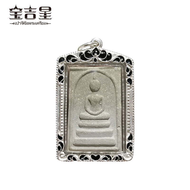 泰国佛牌 龙婆坤大师 百万崇迪佛 2533年  30多年珍品