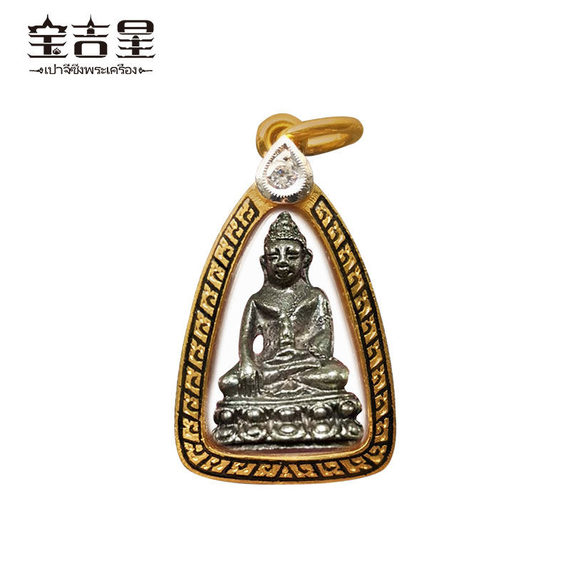 泰国佛牌正品 龙婆坤大师 琉璃药师佛 28年历史