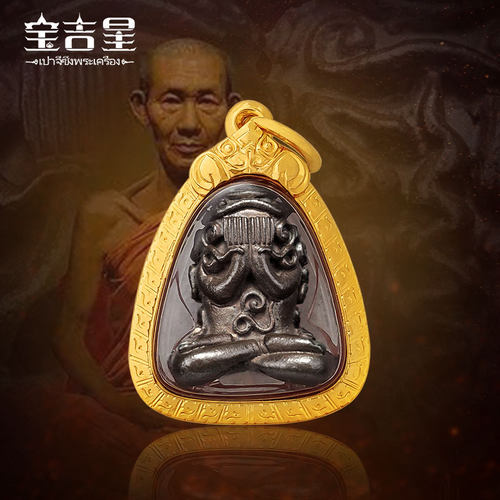 龙婆卡贤玛哈崇必打佛泰国佛牌