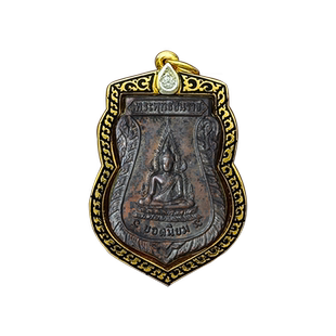 泰国佛牌正品 龙婆坤大师 头版火焰成功佛 2512 黑拉胡厚金外壳