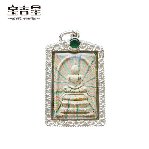 泰国佛牌龙婆坤彩虹崇迪