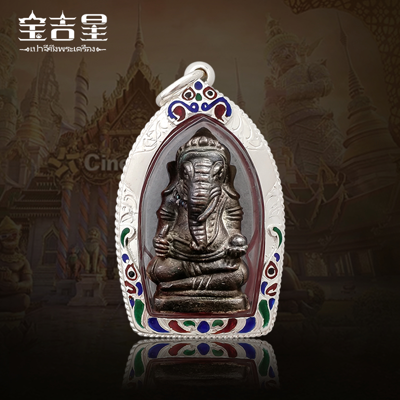 泰国佛牌 龙婆温 温洛象头 珍品老牌 佛历2549年