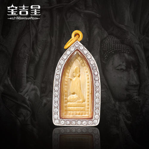 泰国佛牌龙婆登牙雕財富女神