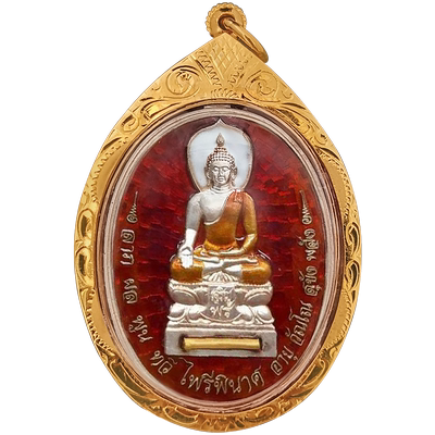 泰国佛牌红龙牙帕丽碧纳