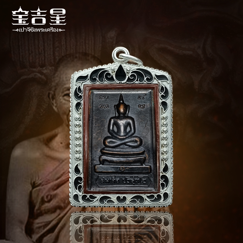 泰国佛牌龙婆坤泰国佛牌图片