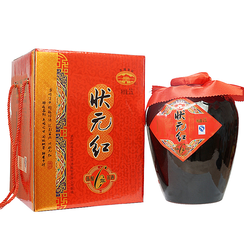 古越龍山紹興黃酒糯米老酒六年陳手工原漿花雕酒加飯酒2.5L五斤裝