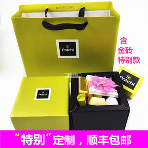 迪拜代购 Patchi巧克力经典混合口味含手工绢花金砖