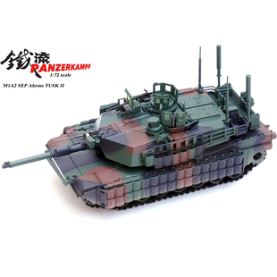 PANZERKAMPF铁流 美国M1A2 SEP TUSKII M1主战坦克 北约三色 成品