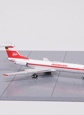 PANDAMODEL 62411 图134 TU-134A 东德国际航空 DDR-SCP 合金模型