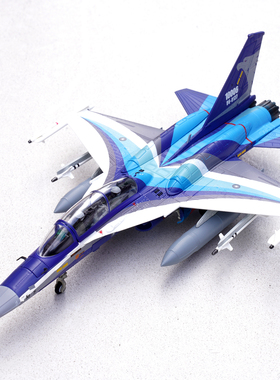 TTF F-CK-1经国号IDF战斗机 翔昇计划双座原型机10006带适型油箱