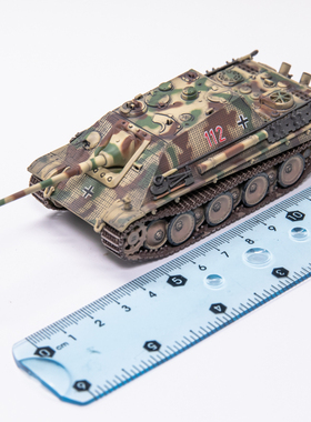 威龙 63213 德国 猎豹坦克歼击车G1型 后期型 第654营 法国1944年