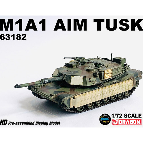 威龙美国M1A1主战坦克完成品模型