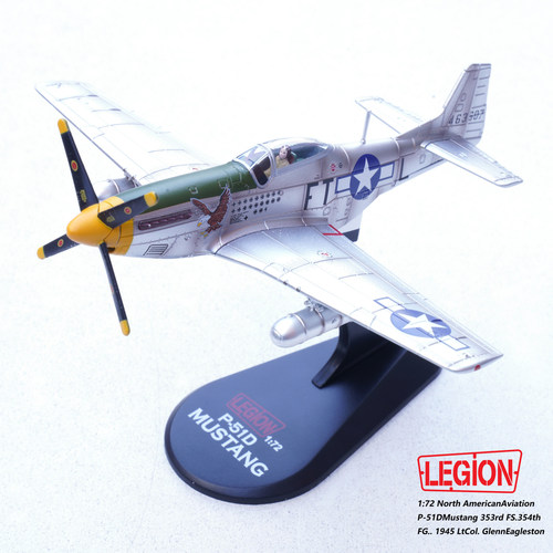 P-51D野马战斗机王牌驾驶员合金