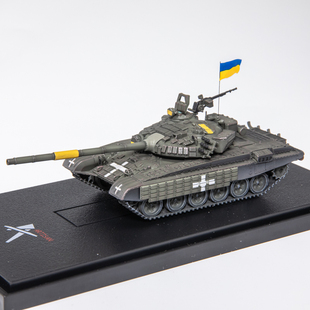 ARTISAN 乌克兰 T-72主战坦克 带旗 全新开模拼接履带 完成品模型