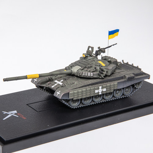 ARTISANT-72主战坦克完成品模型