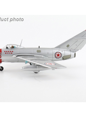 12月 HA2418b 米格15 MIG-15bis No.25中国空军 赵宝桐 朝鲜1952