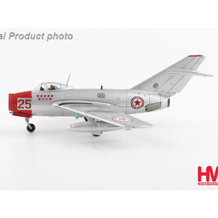 12月 HA2418b 米格15 MIG-15bis No.25中国空军 赵宝桐 朝鲜1952