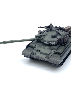 ARTISAN T-62M T62主战坦克 阿富汗 VDV精英部队附2个弹药箱 成品