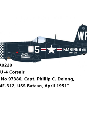 7月 HA8228 F4U-4 Capt.PhillipC.Delong VMF-312 USS Bataan1951