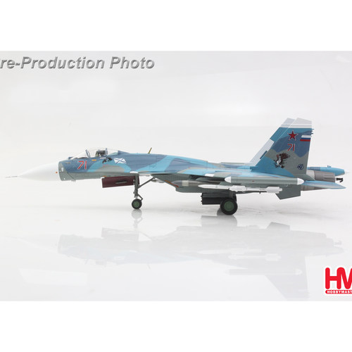 Su-33战斗机俄海军2016年合金