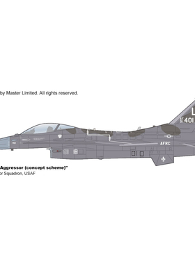 5月 HA38077 F-16C J-20假想敌(concept scheme) 第706假想敌中队