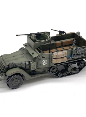 ARITISAN 1/72 美国M3A1半履带车第1装甲师 法国 附包装 成品模型