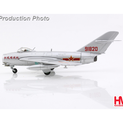 杜凤瑞战机歼5战斗机合金模型