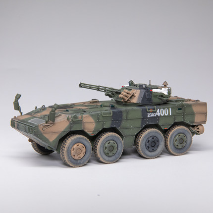 UNISTAR ZBL08式轮式步战车 08式装甲车大八轮 三色涂装 成品模型