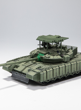 5M 72150A 俄罗斯 T-80BVM主战坦克 2023年 化石装甲 Relikt ERA