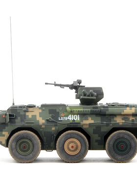 UNISTAR 中国92A轮式步兵战车 92式装甲车 丛林数码 完成品模型