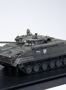 ARTISAN 俄罗斯 BMP3步兵战车F型 新外形 磁吸炮塔款 成品模型